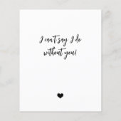 予算は私の名誉の写真提案の最重要である チラシ (裏面)