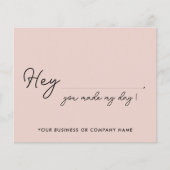 予算は私の日に小口注文ありがとう (正面)