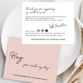 予算は私の日に小口注文ありがとう