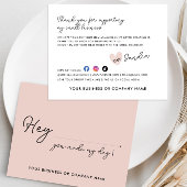 予算は私の日に小口注文ありがとう