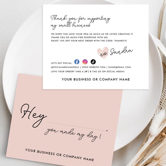 予算は私の日に小口注文ありがとう