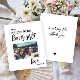 予算は私の花の女の子の写真の提案になる