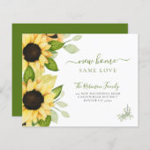 予算ひまわりモダンの動く発表 (正面/裏面)