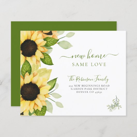 予算ひまわりモダンの動く発表 (正面/裏面)