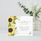 予算ひまわりモダンの動く発表 (スタンド正面)