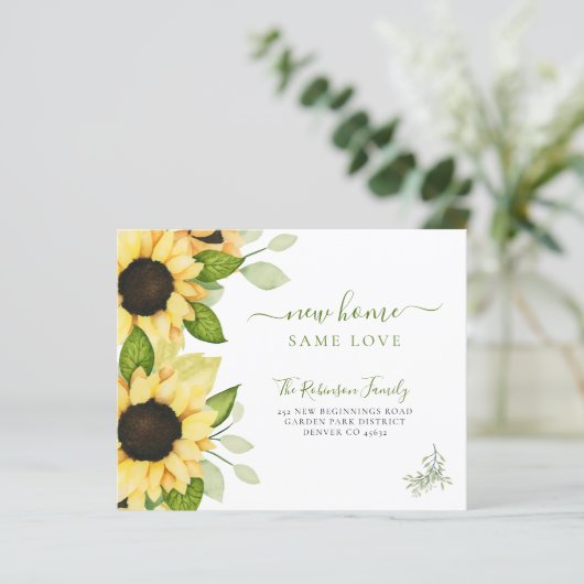 予算ひまわりモダンの動く発表 (スタンド正面)