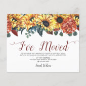 予算ひまわり私が動いている発表 (正面)