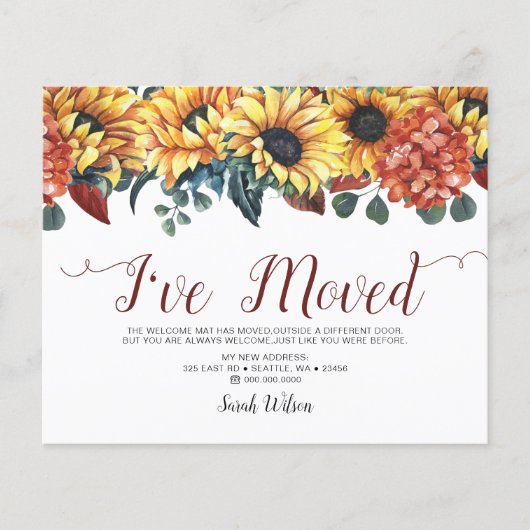 予算ひまわり私が動いている発表 (正面)