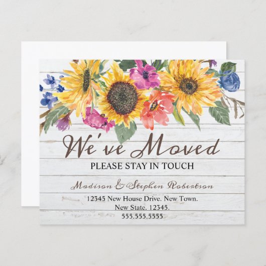 予算ひまわり移動 |住所の変更 (正面/裏面)