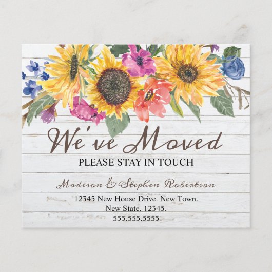 予算ひまわり移動 |住所の変更 (正面)