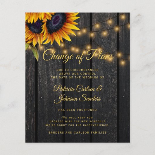 予算ひまわり結婚の延期のお知らせ チラシ (正面)