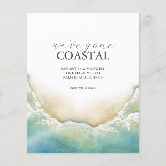 予算をビーチの新しい住所に移動 チラシ (正面)