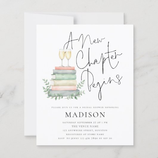 予算を新しいチャプター・ブックスブライダルシャワー (正面)