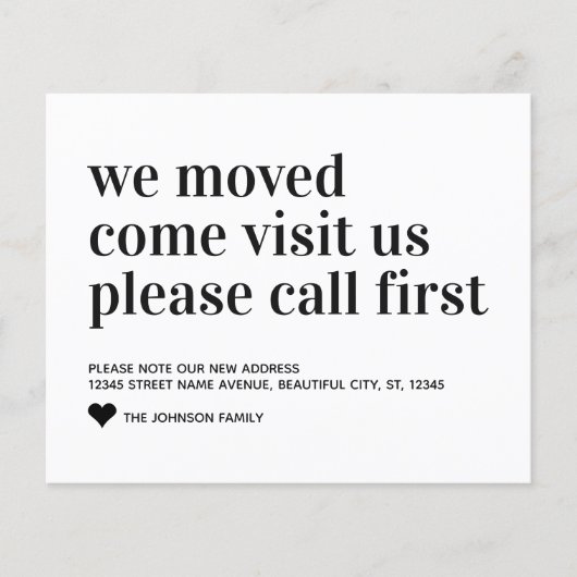 予算を移動し来た訪問コールファースト移動カード (正面)