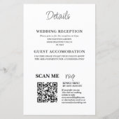 予算を黒白に結婚する (裏面)