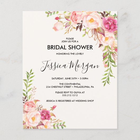 予算アンティークバラブライダルシャワー招待 チラシ (正面)