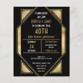 予算アールデコルビー40周年記念招待状 (正面)