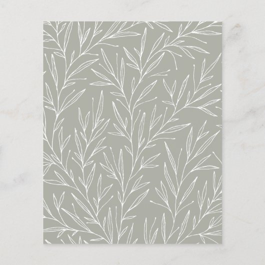 予算ウッドランド森林動物ヴィンテージ赤ちゃんシャワー (裏面)