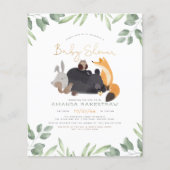 予算ウッドランド水彩動物赤ちゃんシャワー (正面)