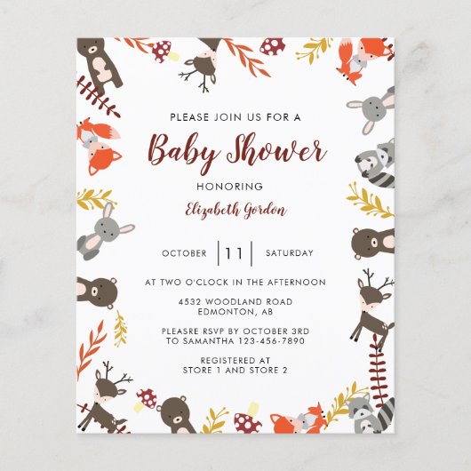 予算ウッドランド赤ちゃんシャワーかわいい森ニュートラル (正面)