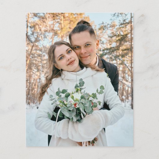 予算エレガントのシンプル写真結婚式招待状 (裏面)