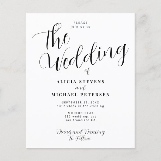 予算エレガントのシンプル写真結婚式招待状 (正面)