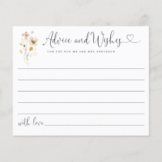 予算エレガントアドバイスワイルドフラワーフローラ (正面)