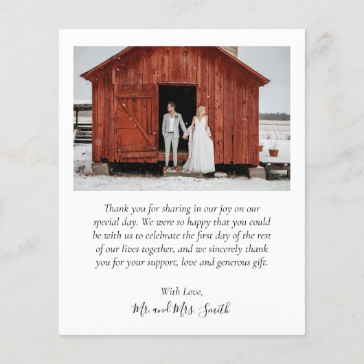 予算エレガントスクリプ結婚トのコラージュ チラシ (裏面)