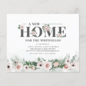 予算エレガントフローラ移動発表 (正面)