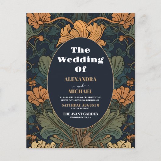 予算エレガントフローラ結婚アールヌーボー (正面)