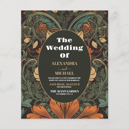 予算エレガントフローラ結婚アールヌーボー (正面)