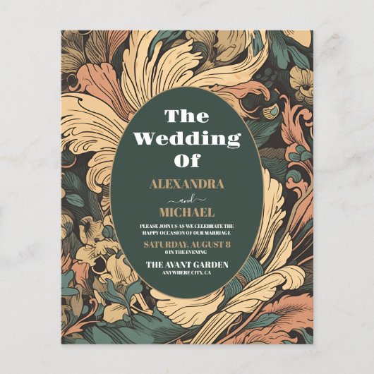 予算エレガントフローラ結婚アールヌーボー (正面)