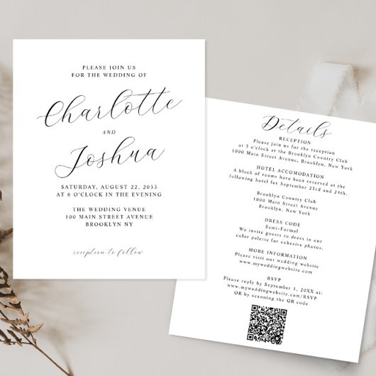 予算エレガントミニマリストRSVP QRコード結婚