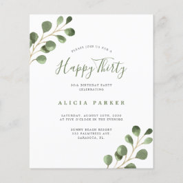 予算エレガント30年の誕生日パーティーの招待