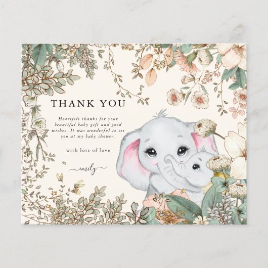 予算エレファントクリーム赤ちゃんシャワーありがとう (正面)