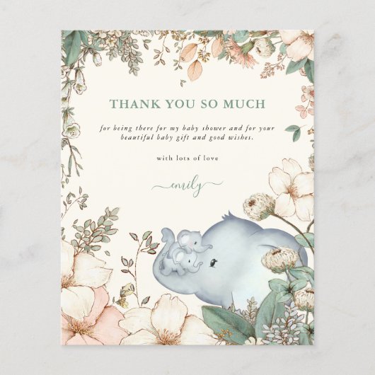 予算エレファントツインズセージ赤ちゃんシャワーありがとう (正面)