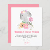 予算エレファントヤングチャイルドサンキュー紙シート (正面/裏面)