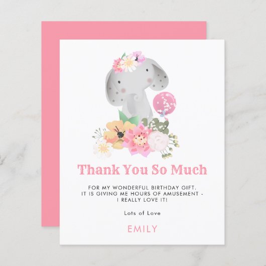 予算エレファントヤングチャイルドサンキュー紙シート (正面/裏面)