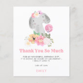 予算エレファントヤングチャイルドサンキュー紙シート (正面)