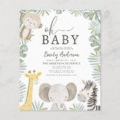予算オベビーサファリアニマルボーイズベビーシャワー チラシ (正面)
