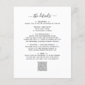 予算オールインワン ヴィンテージ フラワー ウェディング インビテーション (裏面)