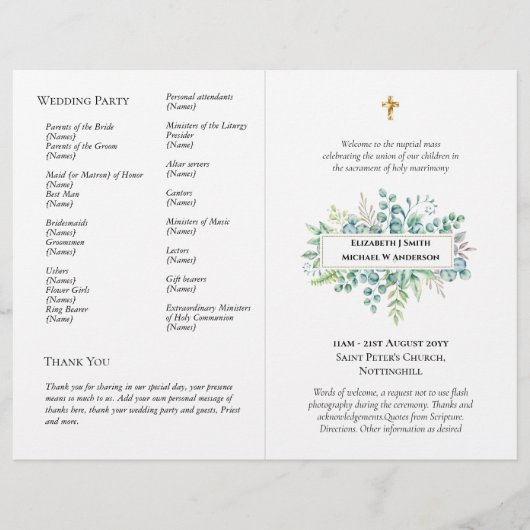 予算カソリッ結婚クの初期の大規模プログラム大規模 (正面)