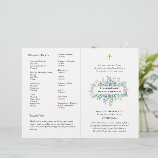 予算カソリッ結婚クの初期の大規模プログラム大規模 (スタンド正面)