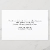 予算カレンダー2024ロゴQRコードハッピーニューイヤー (裏面)