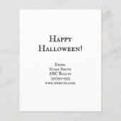 予算カーヴアウト時間紹介ハロウィーン (裏面)