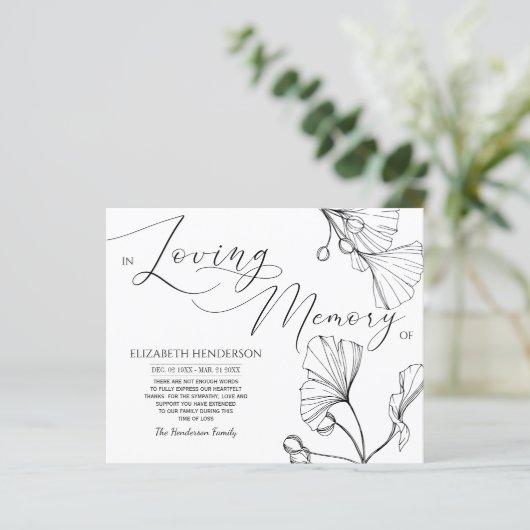 予算クラシック悔やみや弔慰メモリ/ありがとう。 (スタンド正面)