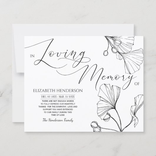 予算クラシック悔やみや弔慰メモリ/ありがとう。 (正面)