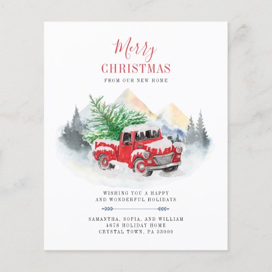 予算クリスマスニューホームムービングアナウンス (正面)