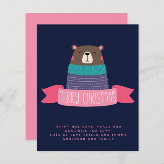 予算クリスマスベアパーソナライズされたの年次書簡 (正面/裏面)