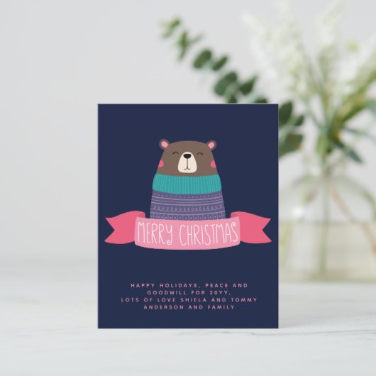 予算クリスマスベアパーソナライズされたの年次書簡 (スタンド正面)